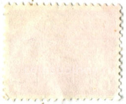 Марка Гайс Швейцария