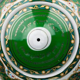 ЧАЙНИК LEFARD СУРА АН-НАС 1400 МЛ  фото 4