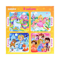 Пазл 4 в 1 Милые принцессы - Puzzle time фото 4