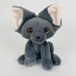 Мягкая игрушка брелок Котенок 14 см