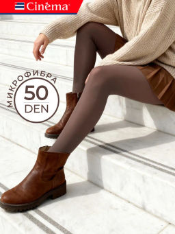 Колготки Cinema Fiber 50