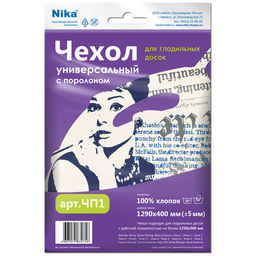 Чехол с поролоном для гладильной доски ЧП1 (бязь 1290*400) - Nika фото 8