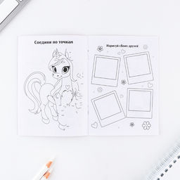 Цена за 2 шт. Подарочный набор «С 8 марта», блокнот А6, карандаши (2 шт.) и восковые мелки (4 шт.)