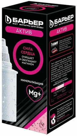-15% Кассета Актив Сила Сердца, Барьер  фото 2