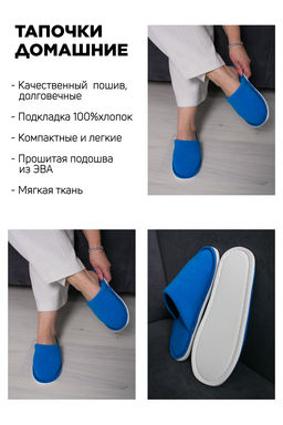 С-6ЖМХ-МР/