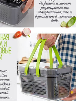 Измельчитель для овощей Buro многофункциональный с контейнером фото 7
