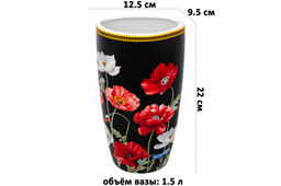 Ваза 1,5 л 12,5*9,5*22 см Маки на черном NEW BONE CHINA - Elan gallery фото 2