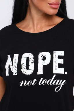 Футболка с надписью Nope, not today, Арт. 804