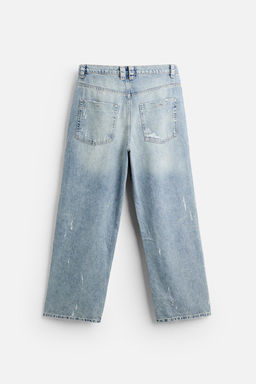 YOGUN SOLUK EFEKTLI DISTRESSED JEAN - Zara фото 8