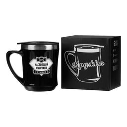 Термокружка, 350 мл, Настоящий мужчина, сохраняет тепло 3 ч, чёрная