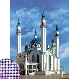 Алмазная мозаика с частичным заполнением на холсте «Кул-Шариф», 30×40 см