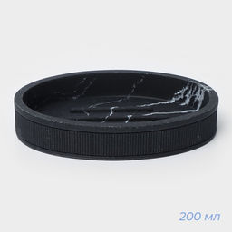 Набор аксессуаров для ванной комнаты SAVANNA, 3 предмета, дозатор, стакан, мыльница, чёрный фото 7