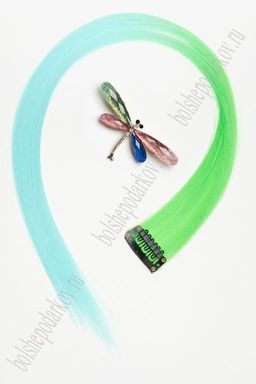 Прядь волос двухцветная на заколке (6 шт) SF-3045, зеленый/голубой