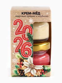 Крем-мёд Новый год 2026, с кусочками клубники и кедровым орехом, набор 2 шт. ? 30 г - Фабрика счастья фото 5