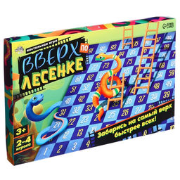 Настольная игра Вверх по лесенке