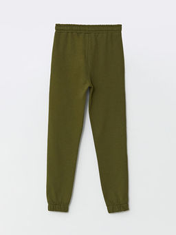 Beli Lastikli Erkek ?ocuk Jogger E?ofman Alt? - Waikiki фото 2