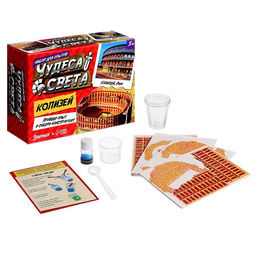 Набор для опытов Чудеса света: Колизей - Эврики фото 2