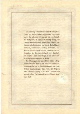 Облигация 4,5% 200 рейхсмарок 1937 года Германия