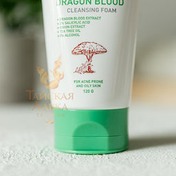 Пенка д/умывания Проблемной Кожи Dragon Blood BABY BRIGHT 120 гр  фото 5