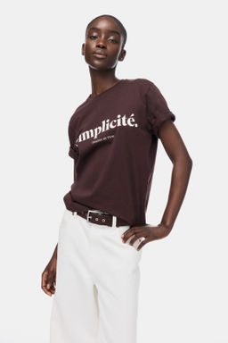 Camiseta estampada - H&m фото 11