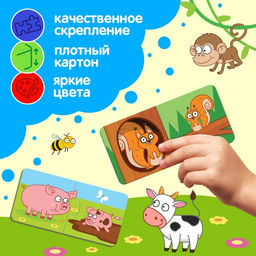 Макси-пазлы в металлической коробке Синий трактор: Где чей малыш?, 30 деталей  фото 7