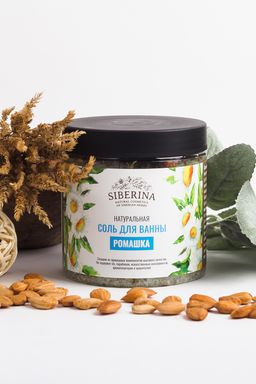 Соль для ванны Ромашка - Siberina фото 3
