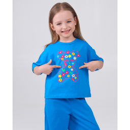 Комплект кулирка 7741100301