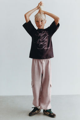 CARGO JOGGING TROUSERS - Zara фото 5