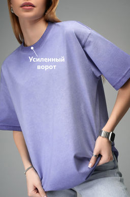 Женская футболка оверсайз с эффектом градиент Happyfox