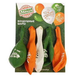 Воздушные шары латексные 12" «Вперед к знаниям», 5 шт.