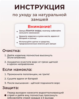 Босоногие ботинки barefoot зимние натуральная кожа - Ed'art фото 15