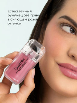 Румяна для щек и губ Physicians Formula Diamond Filler Cheek & Lip Color сияющий розовый 7.3 мл  фото 4