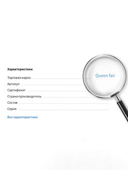 Бусина «Гематит» d=6 мм, (набор 10 г), цвет серебро