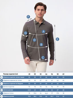 Джемпер мужской с воротником поло GREG G155V-PH24-OZ4 (зеленый)  фото 6