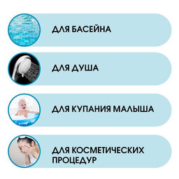 Цена за 3 шт. Термометр, градусник для воды Мойдодыр, от 0С до +50С, 14 см - Take it easy фото 2