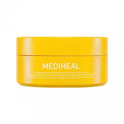 Ампульные патчи для век с витаминами и коллагеном - Vita Collagen Eye Ampoule Patch, 103 г (60 шт.)