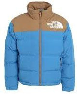 Куртка мужская