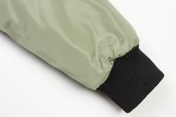 Парка - Gipnoz фото 6