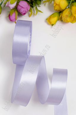 Лента атласная 2,5 см*25 ярд (SF-1357) светло-фиолетовый №044