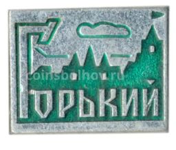 Значок Горький