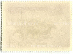 Марка 50 лет первой конной 1969 год