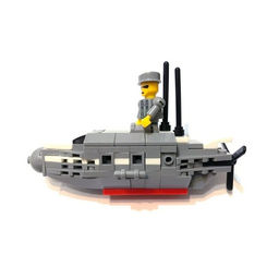 Конструктор «Субмарина», 94 детали, 3 варианта сборки, МИКС