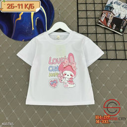 Футболка детская с рисунком