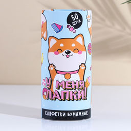 Салфетки бумажные в тубусе У меня лапки!, 50 шт, двухслойные - Simaland фото 4