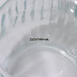 Банка стеклянная для сыпучих продуктов с керамической крышкой Доляна Зайка в золотом, 950 мл  фото 16