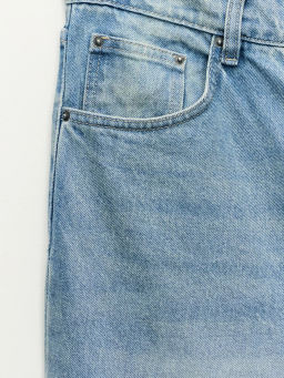 Джинсы tapered fit / Zarina