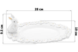 Блюдо сервировочное 28*19*9,5 см "Кролик"