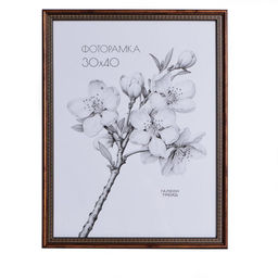 Фоторамка 30x40 / CH8217-2 / - ГалеонТрейд фото 2