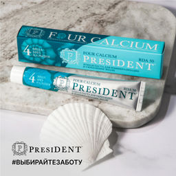 PresiDENT Паста зубная д/реминерализации и укрепл.эмали Four Calcium (50 RDA) 75гр