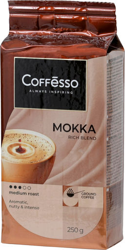 COFFESSO. Mokka (молотый) 250 гр. мягкая упаковка